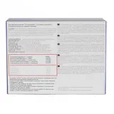 SizeGain Plus: tablets to enlarge the penis + Provirilia: cooling intimate gel for men 6